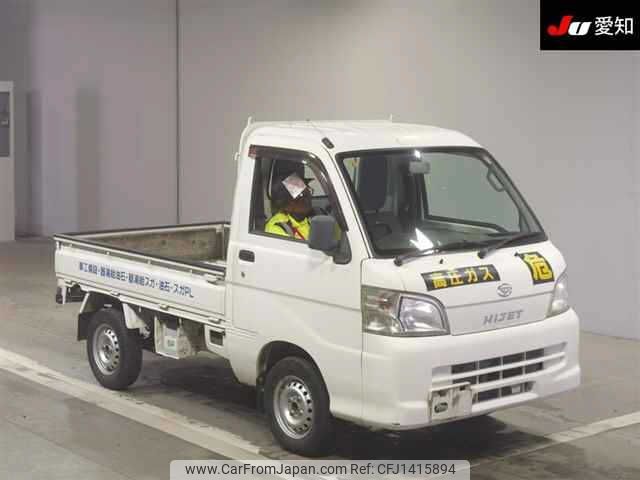 daihatsu hijet-truck 2013 -DAIHATSU--Hijet Truck S201P--0101073---DAIHATSU--Hijet Truck S201P--0101073- image 1