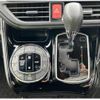 toyota noah 2017 quick_quick_DBA-ZRR80W_0380951 image 5