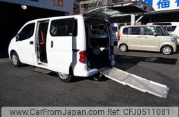 nissan nv200-vanette 2011 -NISSAN--NV200 M20ｶｲ--003648---NISSAN--NV200 M20ｶｲ--003648-