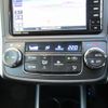 toyota corolla-fielder 2019 -TOYOTA--Corolla Fielder DAA-NKE165G--NKE165-7220600---TOYOTA--Corolla Fielder DAA-NKE165G--NKE165-7220600- image 24
