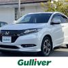 honda vezel 2017 -HONDA--VEZEL DAA-RU3--RU3-1259863---HONDA--VEZEL DAA-RU3--RU3-1259863- image 1