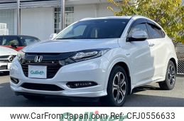 honda vezel 2017 -HONDA--VEZEL DAA-RU3--RU3-1259863---HONDA--VEZEL DAA-RU3--RU3-1259863-