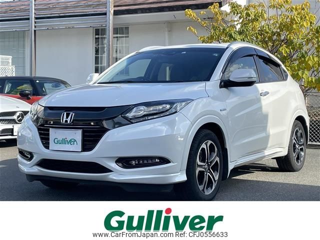 honda vezel 2017 -HONDA--VEZEL DAA-RU3--RU3-1259863---HONDA--VEZEL DAA-RU3--RU3-1259863- image 1