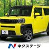 daihatsu taft 2022 CFJ1680855 image 1