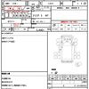 daihatsu hijet-truck 2010 CFJ1488491 image 21