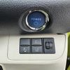 toyota sienta 2015 -TOYOTA--Sienta DAA-NHP170G--NHP170-7000086---TOYOTA--Sienta DAA-NHP170G--NHP170-7000086- image 5