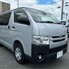 toyota hiace-van 2018 -TOYOTA--Hiace Van QDF-GDH206V--GDH206V-2002709---TOYOTA--Hiace Van QDF-GDH206V--GDH206V-2002709- image 26