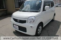 nissan moco 2013 -NISSAN--Moco DBA-MG33S--MG33S-220193---NISSAN--Moco DBA-MG33S--MG33S-220193-