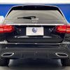 mercedes-benz c-class-station-wagon 2017 CFJ1691120 image 17