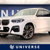 bmw x3 2019 -BMW--BMW X3 LDA-TX30--WBATX92090LP19916---BMW--BMW X3 LDA-TX30--WBATX92090LP19916- image 1