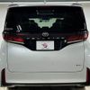 toyota vellfire 2023 quick_quick_6AA-AAHH40W_AAHH40-0010136 image 19