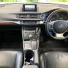 lexus ct 2011 -LEXUS--Lexus CT DAA-ZWA10--ZWA10-2014149---LEXUS--Lexus CT DAA-ZWA10--ZWA10-2014149- image 2