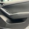 mazda cx-5 2016 CFJ1794267 image 4