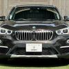 bmw x1 2017 -BMW--BMW X1 LDA-HT20--WBAHT920505J63075---BMW--BMW X1 LDA-HT20--WBAHT920505J63075- image 11