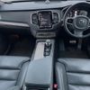volvo xc90 2020 CFJ1802689 image 2