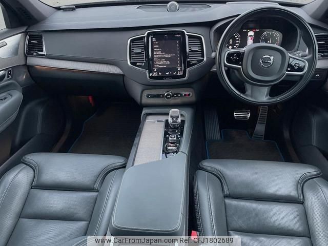 volvo xc90 2020 CFJ1802689 image 2