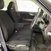 honda n-one 2013 -HONDA--N ONE DBA-JG1--JG1-2025490---HONDA--N ONE DBA-JG1--JG1-2025490- image 20