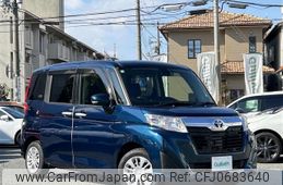 toyota roomy 2017 -TOYOTA--Roomy DBA-M900A--M900A-0035786---TOYOTA--Roomy DBA-M900A--M900A-0035786-