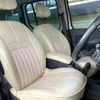 renault kangoo 2019 quick_quick_KWH5F1_VF1KW14B3K0791068 image 9