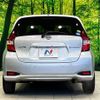 nissan note 2018 -NISSAN--Note DAA-HE12--HE12-231537---NISSAN--Note DAA-HE12--HE12-231537- image 16