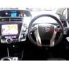 toyota prius-α 2015 -TOYOTA 【柏 300ﾂ4686】--Prius α DAA-ZVW41W--ZVW41W-0027254---TOYOTA 【柏 300ﾂ4686】--Prius α DAA-ZVW41W--ZVW41W-0027254- image 10