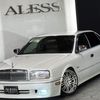 nissan president 1999 CFJ1763850 image 79