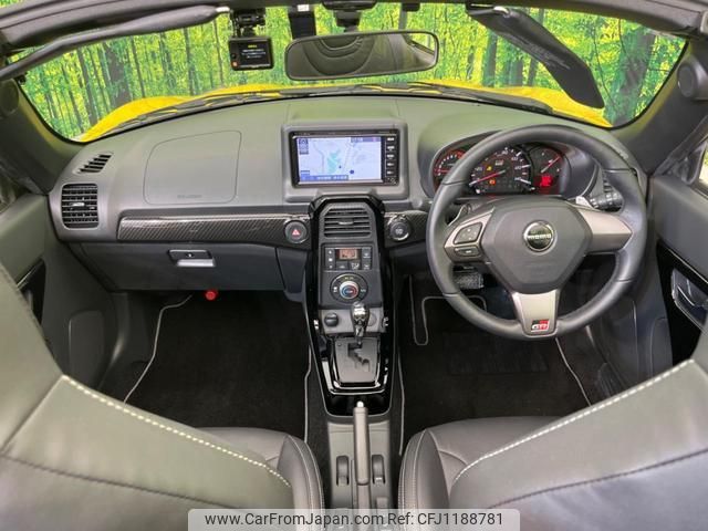 toyota copen 2022 quick_quick_LA400A_LA400A-0004640 image 2