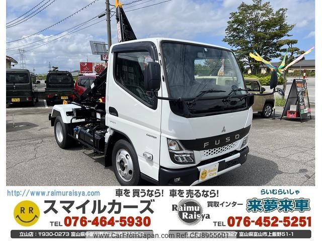 mitsubishi-fuso canter 2023 GOO_NET_EXCHANGE_1161089A30230907W003 image 1