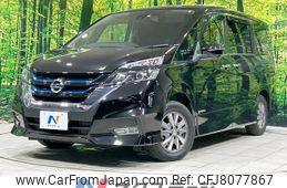 nissan serena 2018 -NISSAN--Serena DAA-HFC27--HFC27-018759---NISSAN--Serena DAA-HFC27--HFC27-018759-