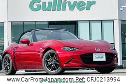 mazda roadster 2015 -MAZDA--Roadster DBA-ND5RC--ND5RC-105386---MAZDA--Roadster DBA-ND5RC--ND5RC-105386-