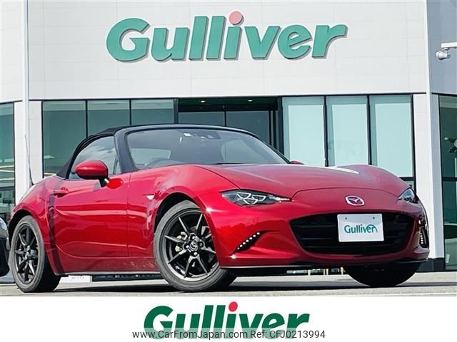 mazda roadster 2015 -MAZDA--Roadster DBA-ND5RC--ND5RC-105386---MAZDA--Roadster DBA-ND5RC--ND5RC-105386- image 1