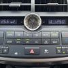 lexus nx 2017 -LEXUS--Lexus NX DAA-AYZ15--AYZ15-1008980---LEXUS--Lexus NX DAA-AYZ15--AYZ15-1008980- image 11
