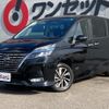 nissan serena 2021 -NISSAN--Serena GFC27--GFC27-228849---NISSAN--Serena GFC27--GFC27-228849- image 30