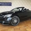 mercedes-benz c-class 2018 quick_quick_DBA-205440_WDD2054402F797728 image 1