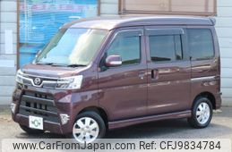 daihatsu atrai-wagon 2018 quick_quick_ABA-S331G_S331G-0033140
