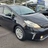 toyota prius-α 2012 -TOYOTA--Prius α DAA-ZVW41W--ZVW41-3135612---TOYOTA--Prius α DAA-ZVW41W--ZVW41-3135612- image 17