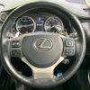 lexus nx 2016 -LEXUS--Lexus NX DBA-AGZ10--AGZ10-1009985---LEXUS--Lexus NX DBA-AGZ10--AGZ10-1009985- image 12