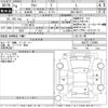 suzuki alto 2022 CFJ1855076 image 3