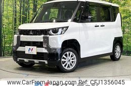 mitsubishi delica 2024 quick_quick_B38A_B38A-0510683