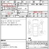 bmw x3 2022 CFJ1630584 image 18
