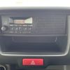 suzuki every 2024 CFJ1768052 image 24