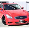 nissan skyline-coupe 2010 CFJ1719682 image 10