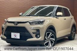 toyota raize 2023 CFJ1907044