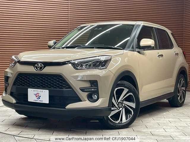 toyota raize 2023 CFJ1907044 image 1