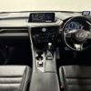 lexus rx 2015 CFJ1556790 image 15