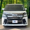toyota vellfire 2016 quick_quick_AGH30W_AGH30-0068614 image 14