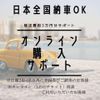 honda n-box 2014 -HONDA 【名変中 】--N BOX JF1--2206631---HONDA 【名変中 】--N BOX JF1--2206631- image 14