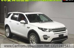 rover discovery 2016 -ROVER--Discovery LC2A-HH642713---ROVER--Discovery LC2A-HH642713-