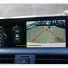 bmw 2-series 2017 -BMW 【名変中 】--BMW 2 Series 2G30--0V944495---BMW 【名変中 】--BMW 2 Series 2G30--0V944495- image 19