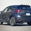 mazda cx-5 2016 -MAZDA--CX-5 DBA-KE5AW--KE5AW-201729---MAZDA--CX-5 DBA-KE5AW--KE5AW-201729- image 43